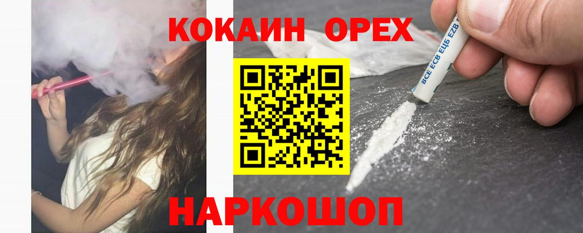 ГАШ Кунгур