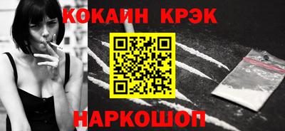 ешки Камышлов