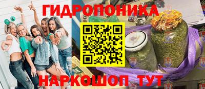 мефедрон Кимры