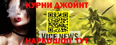ешки Камышлов
