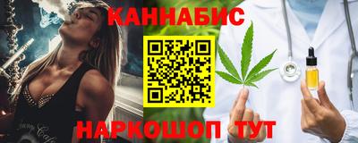 соль ск Кандалакша