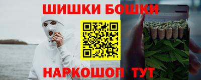 соль ск Кандалакша