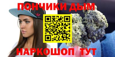 ешки Камышлов