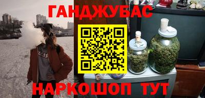 соль ск Кандалакша