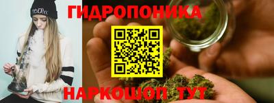 кристаллы Канаш