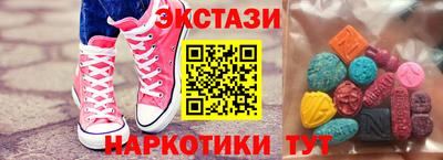 дистиллят марихуана Кинель