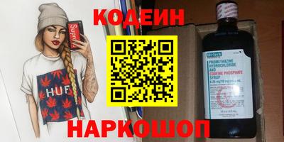 ешки Камышлов