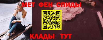 кристаллы Канаш