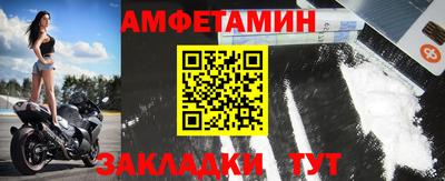 ешки Камышлов