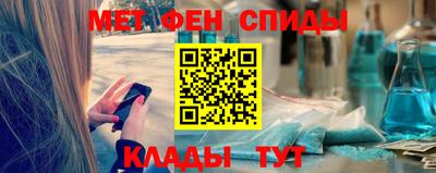 ешки Камышлов