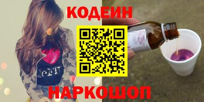 стаф Кингисепп