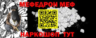 соль ск Кандалакша